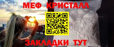 кокаин колумбия Лесосибирск