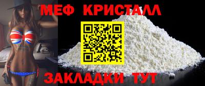 ПСИЛОЦИБИНОВЫЕ ГРИБЫ Ликино-Дулёво