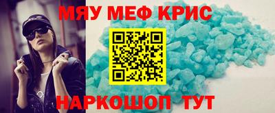 кокаин колумбия Лесосибирск