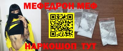 кокаин колумбия Лесосибирск