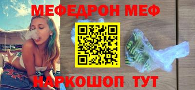 кокаин колумбия Лесосибирск
