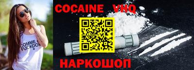 ПСИЛОЦИБИНОВЫЕ ГРИБЫ Ликино-Дулёво