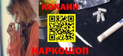 ПСИЛОЦИБИНОВЫЕ ГРИБЫ Ликино-Дулёво