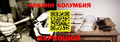 ПСИЛОЦИБИНОВЫЕ ГРИБЫ Ликино-Дулёво