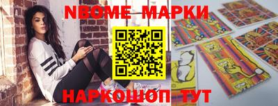 кокаин колумбия Лесосибирск
