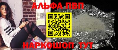 кокаин колумбия Лесосибирск