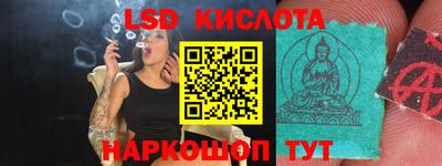 кокаин колумбия Лесосибирск