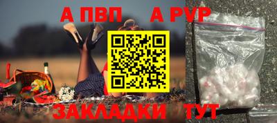 ПСИЛОЦИБИНОВЫЕ ГРИБЫ Ликино-Дулёво