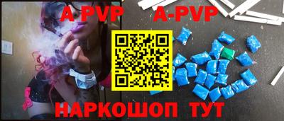 ПСИЛОЦИБИНОВЫЕ ГРИБЫ Ликино-Дулёво