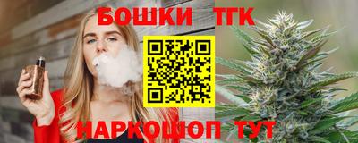 альфа пвп VHQ Ливны