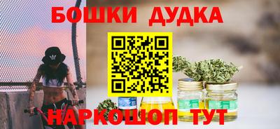 кокаин колумбия Лесосибирск
