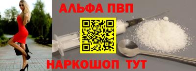 ПСИЛОЦИБИНОВЫЕ ГРИБЫ Ликино-Дулёво
