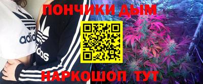 кокаин колумбия Лесосибирск