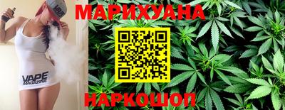 ПСИЛОЦИБИНОВЫЕ ГРИБЫ Ликино-Дулёво