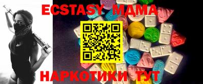 кокаин колумбия Лесосибирск