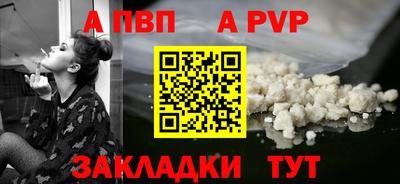 ПСИЛОЦИБИНОВЫЕ ГРИБЫ Ликино-Дулёво