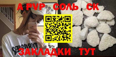 кокаин колумбия Лесосибирск