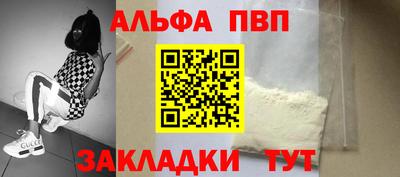 ПСИЛОЦИБИНОВЫЕ ГРИБЫ Ликино-Дулёво