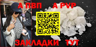 кокаин колумбия Лесосибирск