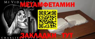 ПСИЛОЦИБИНОВЫЕ ГРИБЫ Ликино-Дулёво