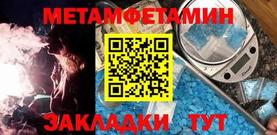 ПСИЛОЦИБИНОВЫЕ ГРИБЫ Ликино-Дулёво