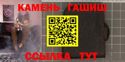 ПСИЛОЦИБИНОВЫЕ ГРИБЫ Ликино-Дулёво