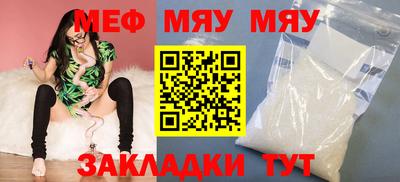 ПСИЛОЦИБИНОВЫЕ ГРИБЫ Ликино-Дулёво