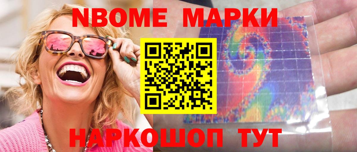 LSD-25 экстази  ЛСД экстази ecstasy  Лсд 25 экстази ecstasy  Вход с VPN  Ипатово 